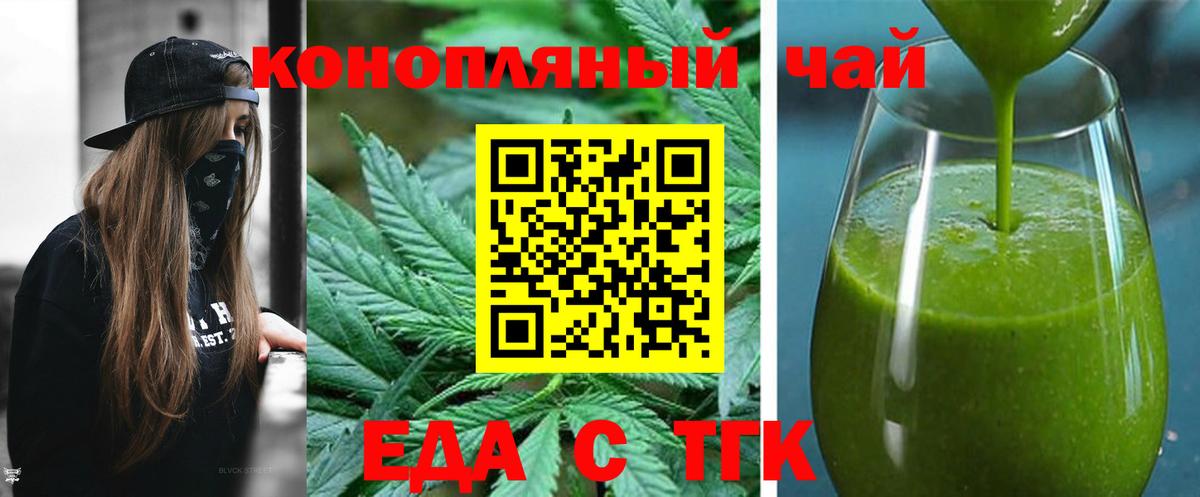 Красноармейск  Канабис  Вход с VPN  Кокаин  ГАШИШ  Меф МЯУ МЯУ  