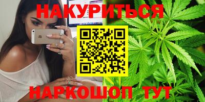 твердый Ангарск