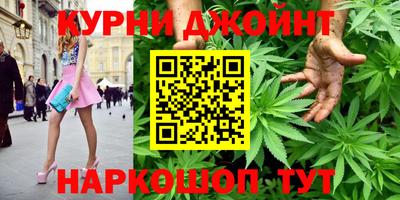твердый Ангарск