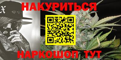 твердый Ангарск