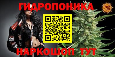 твердый Ангарск
