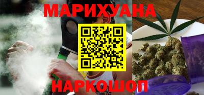твердый Ангарск