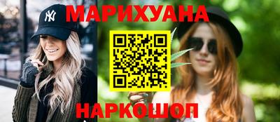 твердый Ангарск