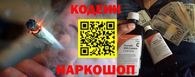 твердый Ангарск