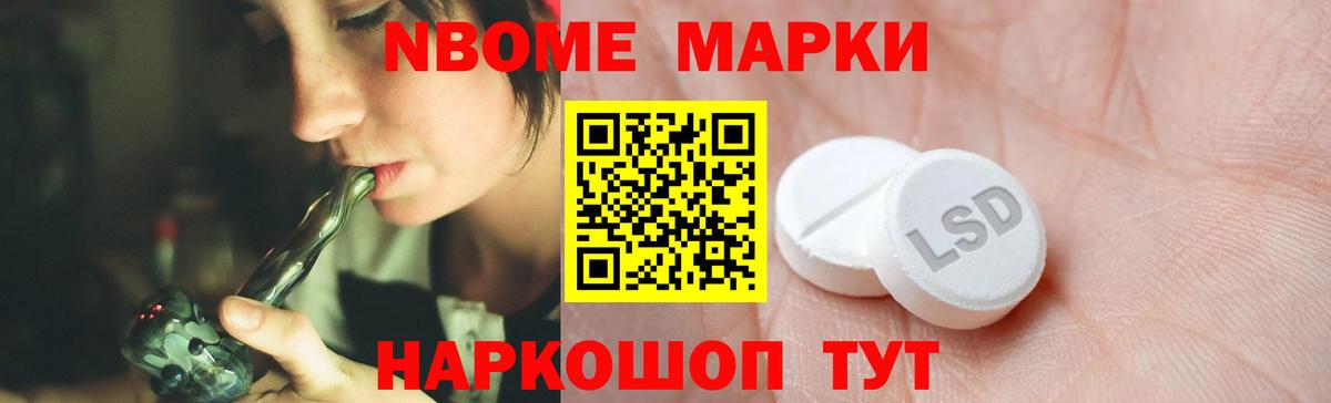 ЛСД экстази ecstasy  ЛСД экстази  Красноармейск  Вход с VPN  Лсд 25 экстази ecstasy 